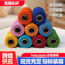 ��ɫ���K 4mm������N�ɫ�b������K�����K����;���K �������K