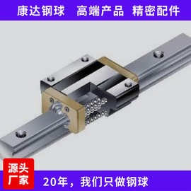 厂家现货供应精密机械配件钢球0.5mm-19.05mmG10高精度轴承钢珠