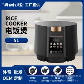 家用破壁机;电烤箱;电饭煲/锅