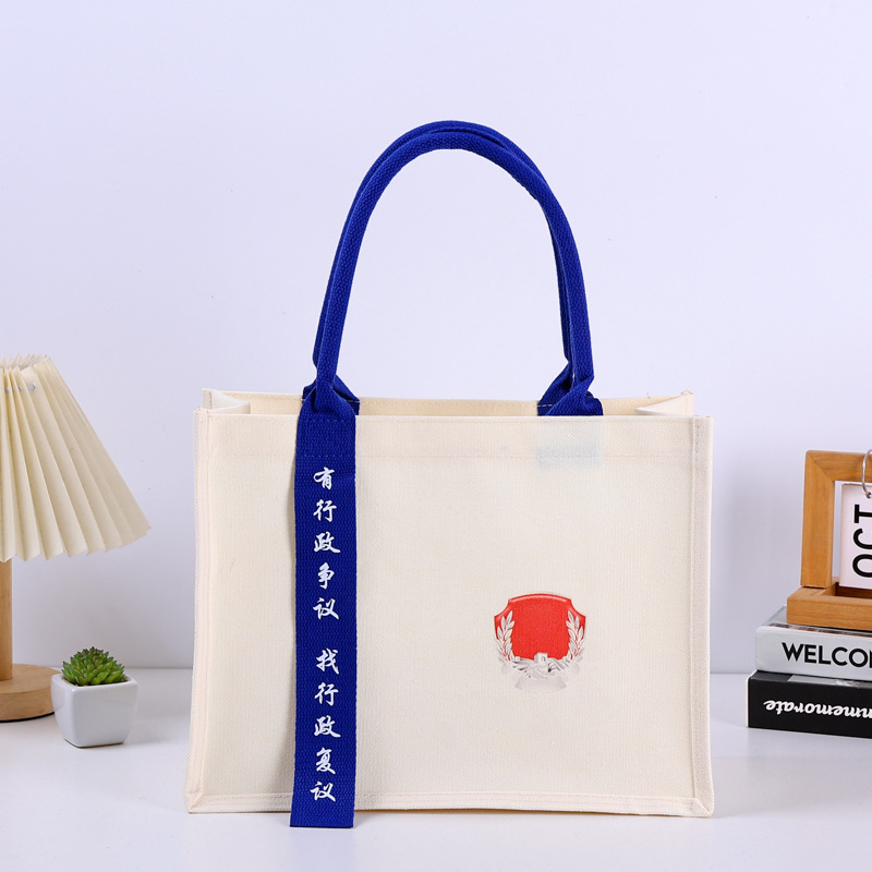 厂家直销帆布袋定 制logo加厚覆膜手提袋企业广告促销活动赠品|undefined