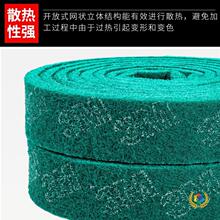 ?3M8698���I�ٝ��������P䓴�ĥ�������z��ȥë�̳��P���I�ٝ���