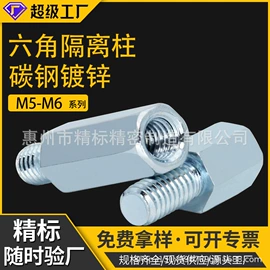 螺钉;螺柱;螺栓