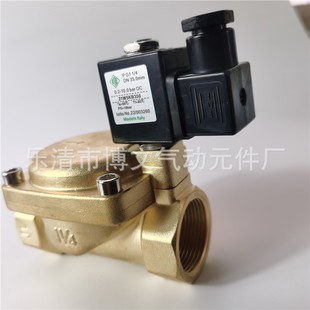 21WA4KB350 21WA4KB250�~�w���]ˮ�y���y���y��ͨ