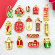�Ľ���}������С���diy�Ʒ����꿼���^���K���K����ɳ�����