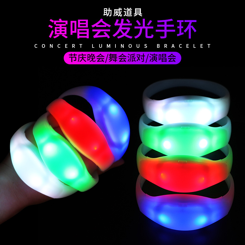 Pulsera luminosa CNC, pulsera para conciertos, accesorios de animación, pulsera LED luminosa, pulsera de control de campo, suministros para festivales.