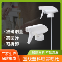 �����ֿ�ʽ���^б�Ç���28�ߵ���ֱ�����F�̰����坍���ۄ����^