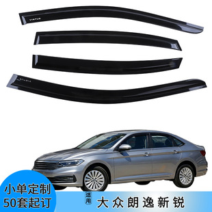 �m�ô��������JVirtus��܇�����ճ�Nʽ�����ɫ������܇����ü