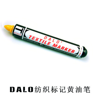 DALO ��̖�S�͹P������ӛ�P����ƯȾ�P���S�͹P ��̖�P