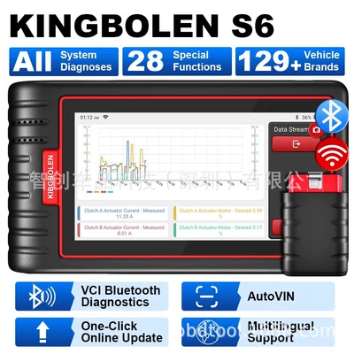 OBD2 Scanner CANFD | Avtomobil diaqnostika alətləri