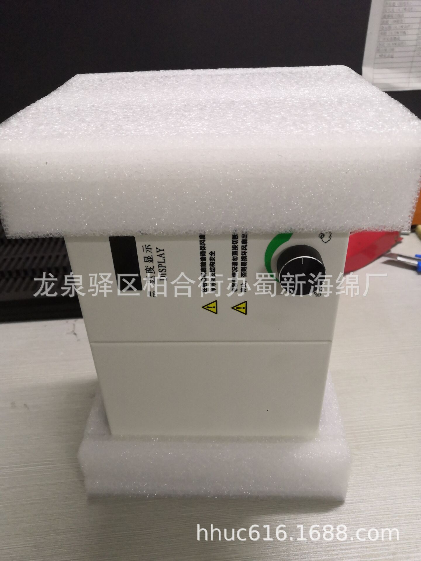 供应仪器抗压EPE包装泡棉/防护内托包装珍珠棉/运输防震包装泡沫