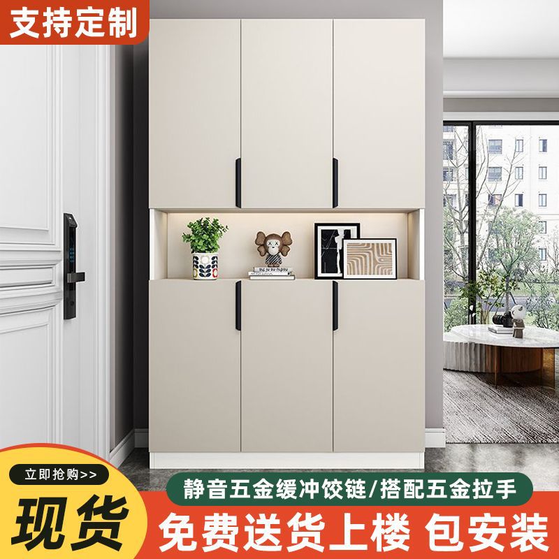 Solid Wood Household Shoe Cabinet Shoe Changing Stool Household Doorway Wall Multifunctional Entrance Cabinet Storage Balcony Storage Cabinet