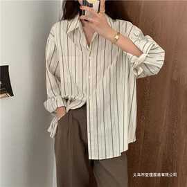 衬衣女法式设计感小众叠穿内搭条纹衬衫百搭上衣早初春2026年新款