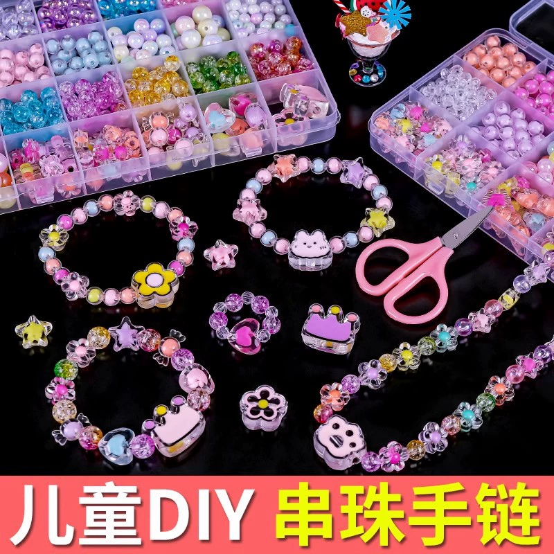 Children's acrylic beaded bracelet, materials set, beads, necklace and bracelet, smart toy, new collection, handmade
