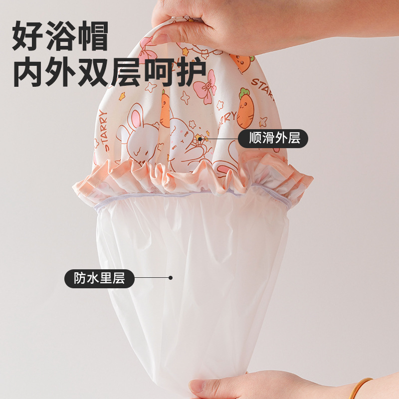 亚马逊双层浴帽女成人卡通防水加厚洗澡卡通洗头帽淋浴帽批发|undefined