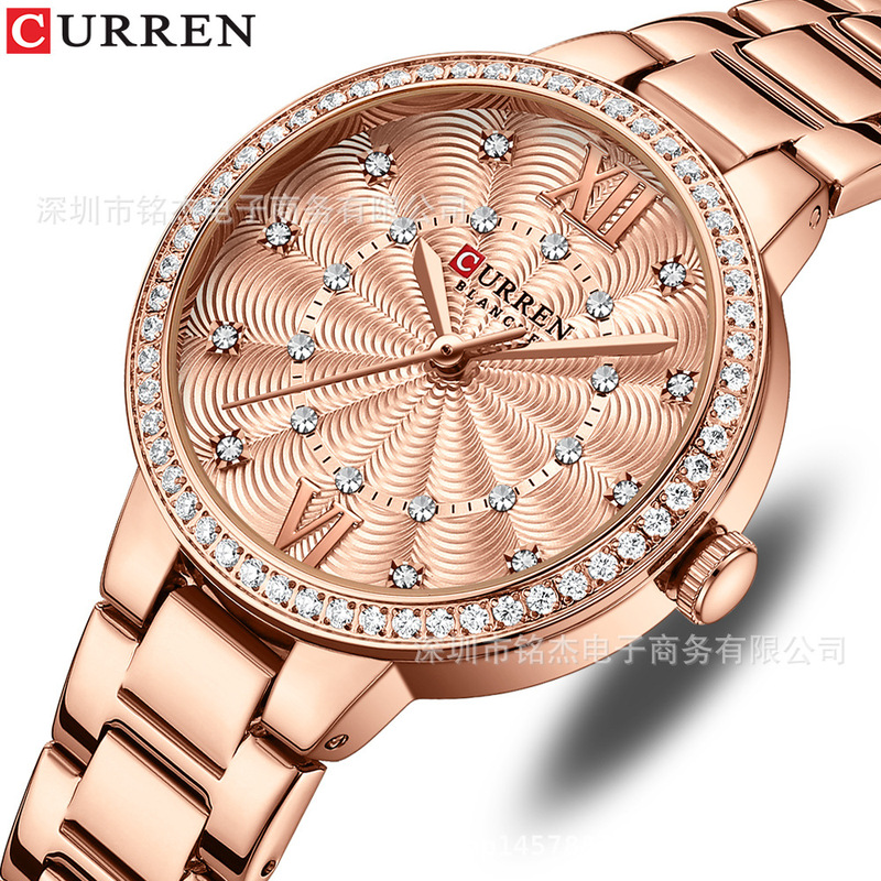 CURREN Karin 9085 Small Dial Women's Business Watch Simple Women's Waterproof Steel Band Quartz Watch Women's Watch