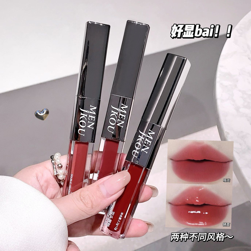 Double-headed water velvet mirror light fog white white pure autumn and winter atmosphere lipstick student glass milk tea Double-headed water velvet mirror light fog white white pure autumn and winter atmosphere lipstick student glass milk tea