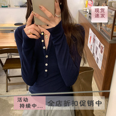 现货亨利领半排扣修身显瘦长袖点点打底衫女2025秋冬新款百搭洋气