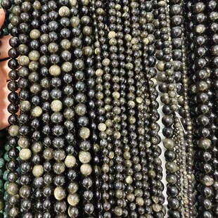 ��Ȼ��ҫʯ�A���ҫʯɢ��DIY�ֹ��Ʒ���Դ�^�F؛���l����ʯ