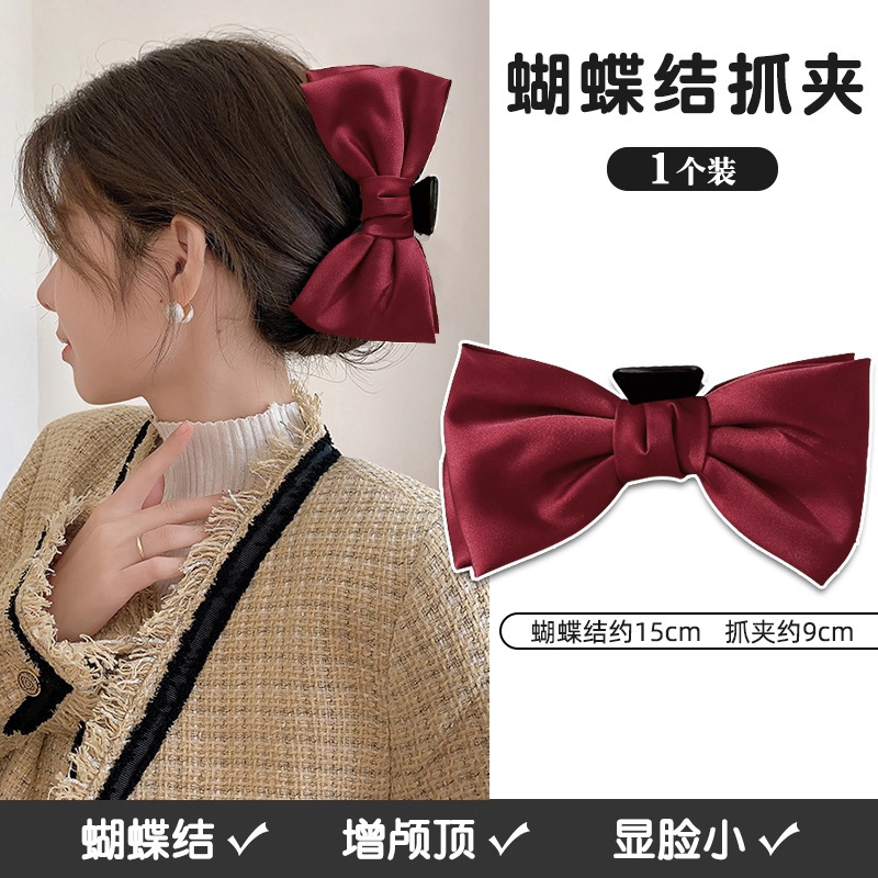黑色双面蝴蝶结抓夹发饰公主头发夹女后脑勺大号鲨鱼夹子头饰发卡|undefined
