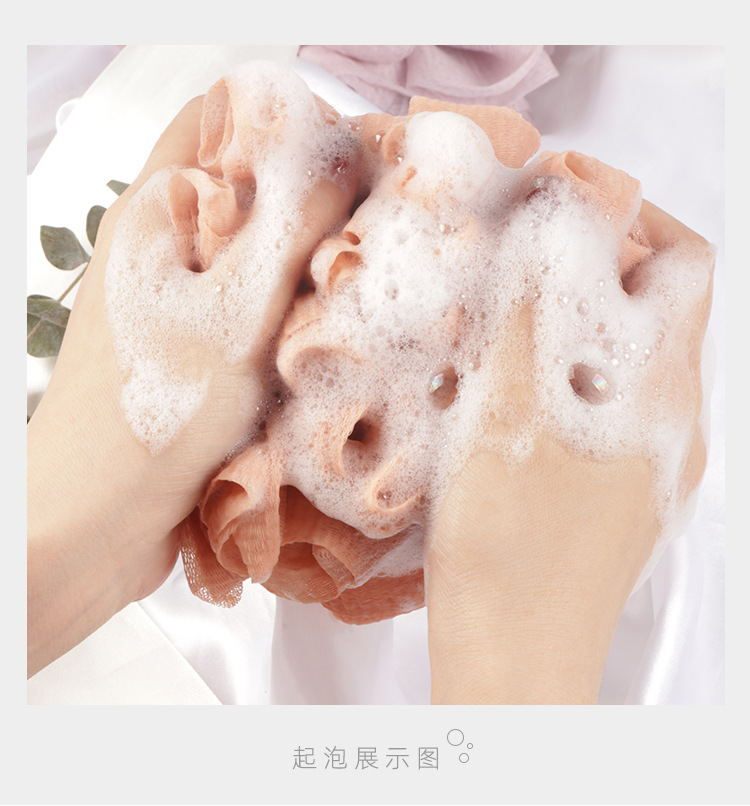 冰淇淋浴花详情_06