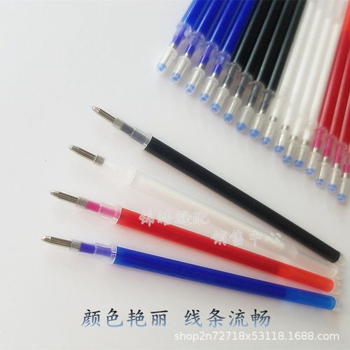 High temperature disappearing refill, special for shoemaking, leather clothing, ironing and heating, automatic fading and erasing refill