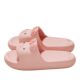 Slippers Women's Summer 2025 New Style Slip-on Feeling Bathroom Bathing Non-Slip Home Outer-Wearing Thick Slippers Women's Summer