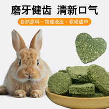 ՠ_}؈miĥʳɣ~Ɍʳĥ݉K