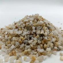 �߹�ʯӢɰ�V�ϏS�� ��ɰ���P�T����ʯӢɰ�w�� ˮ�|�����^�Vɰ