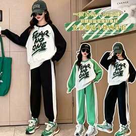 女童秋装套装2026新款时髦洋气长袖条纹卫衣两件套女休闲