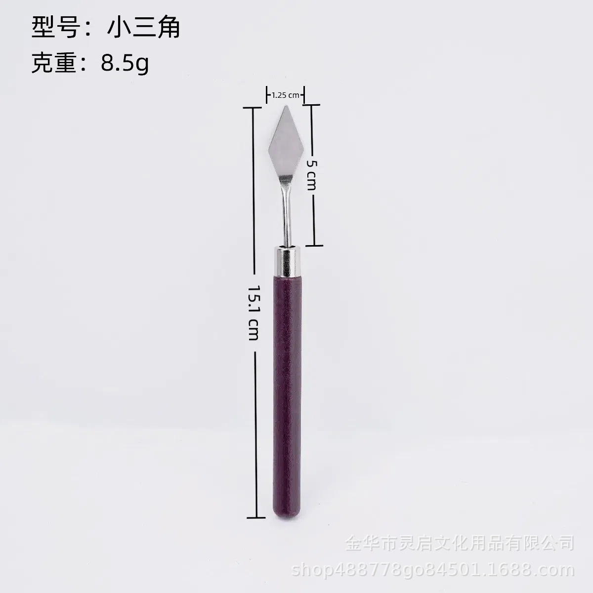 Pequeño triángulo de caoba