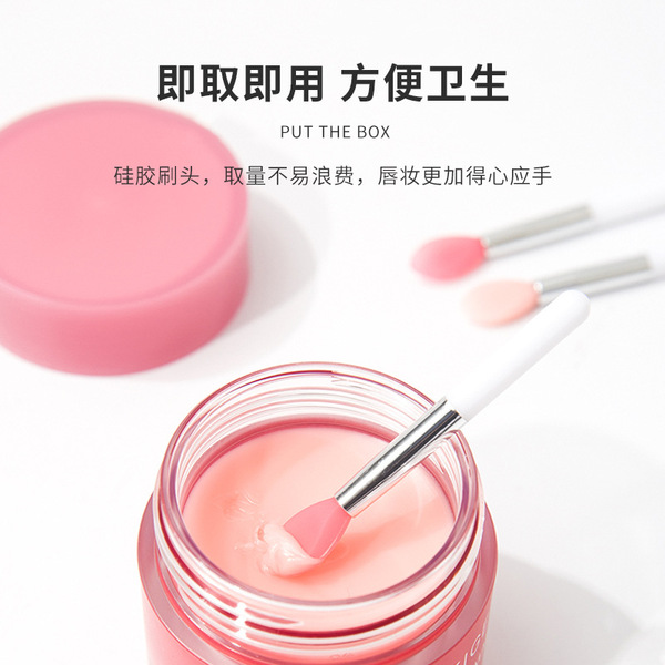 Small lipstick
