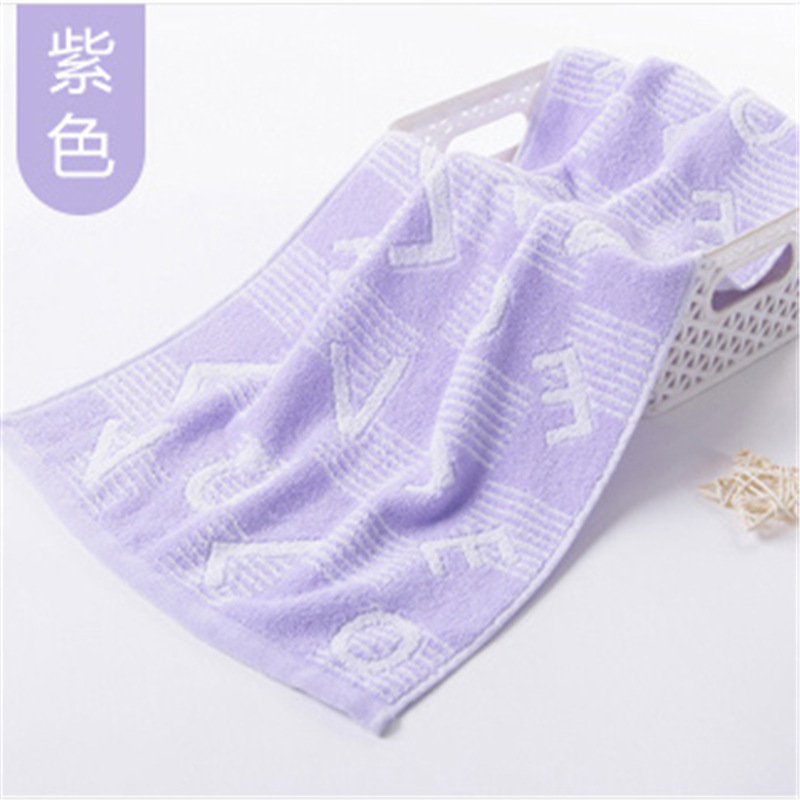 수건 GA1149 보라색 하나
