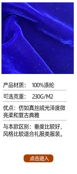 推荐_06