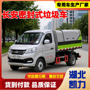 �L���ܷ�ʽ ��ж����܇ �ֵ��h�l����жʽ �������\ С������܇