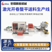 1600x4.5�����_�������Ԅӻ����a���ߏ��Ƚ��ٲ��Ͼ���_ƽ���ϙC