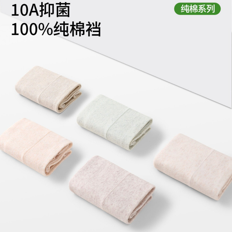 商品图