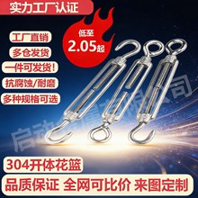 �S�ҹ������P䓻��@ �_�w���@ 䓽z�K���o��304���P� ���@�ݽz