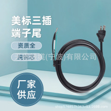 ��Ҏ����ʽ�ؿ��� �����{��������Դ�� 늿��P늻���Դ��