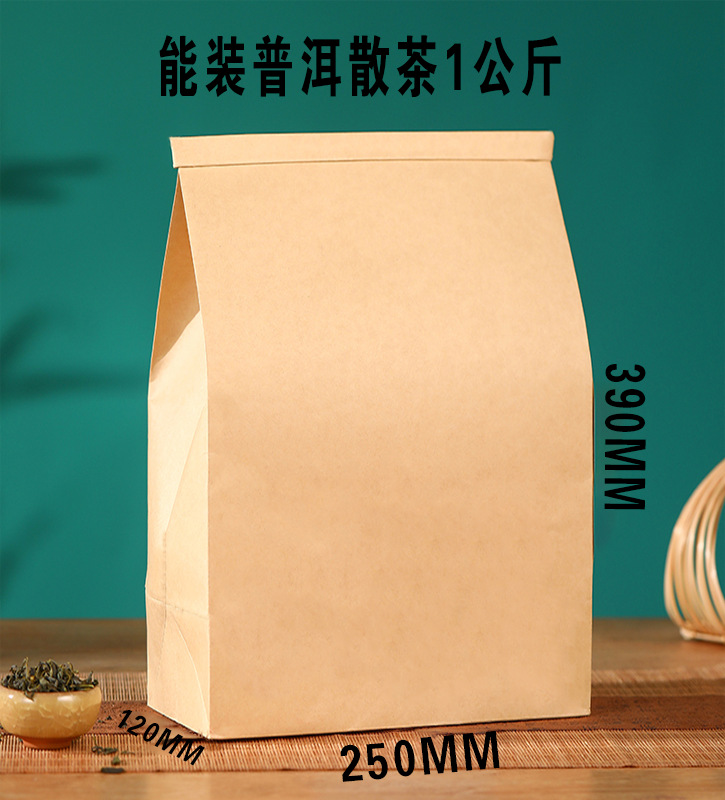 창 없는 소가죽 1kg 25*12*39-25 PC-크래프트지