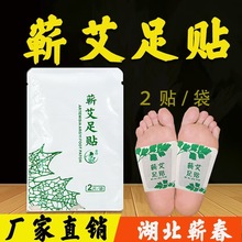 ƷIɢbIN ˯߷ϱ~NS_Nl