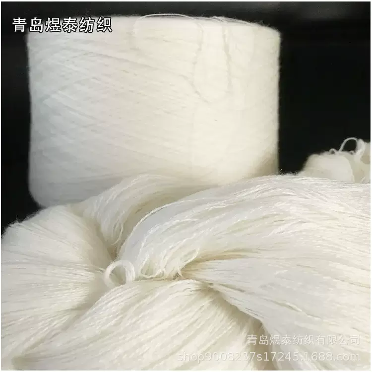 煜泰膨体腈涤麻灰色纱仿羊绒纱腈纶合股纱抗起球腈纶包芯纱主营