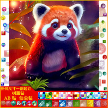 5D��܃��|AB�ɉm��֬�DIY�ֹ��M��N荮��b� �ʯ�����S���l