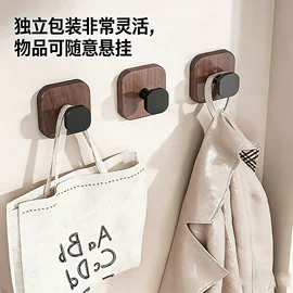 衣钩/挂钩;厨房置物架;收纳架