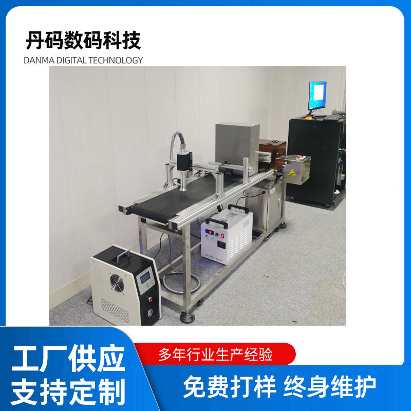 皮带线UV彩色印刷机 高速彩色图文印刷机 鞋材皮革标识彩色印花机