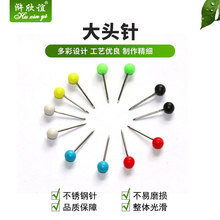 ���M���й̶��eᘝO��С�����Ʒ�~���S�̶�ᘲ�ɫ����ᘴ��^�