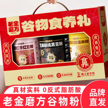 �Ͻ�ĥ��ʳ�B�Y��֥����Y�мt����ɽș������׷۴��ͷ�����Y��