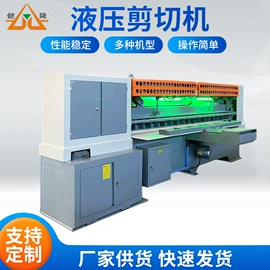 木工机械;切断设备;输送机