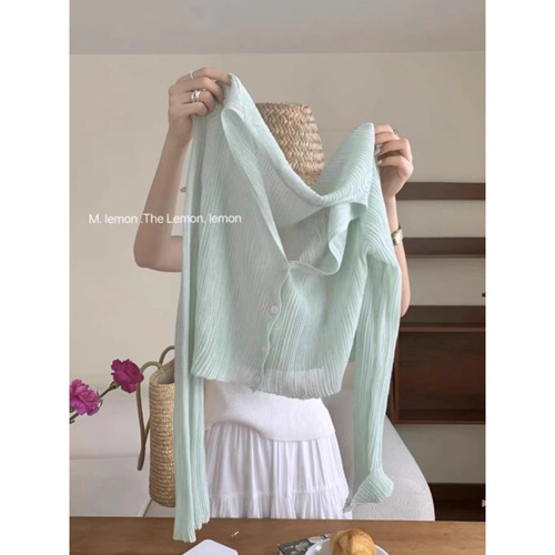White Ice Silk Knit Sun Protection Cardigan for Women, Thin Model Outerwear Shawl, Summer Match with Strappy Dress, Outerwear with Small Covering Shirt