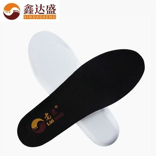 ӛ�����؏�������Ь�| ȫ�|EVA͸���������m�\��������Ů��Ь�|