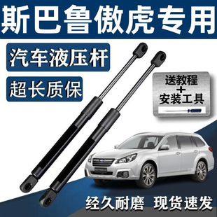 09-14���˹��������ǰ�C�wҺ���U�����w�����β�T֧�ΗU��s��